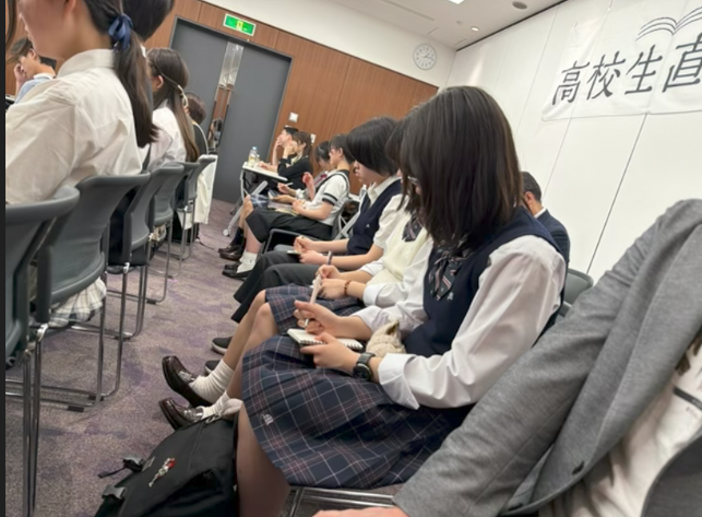 スクリーンショット 2026-05-19 091827